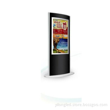 47" Back Hanging Vehicle Ad Player/ Vehicle Ad Player